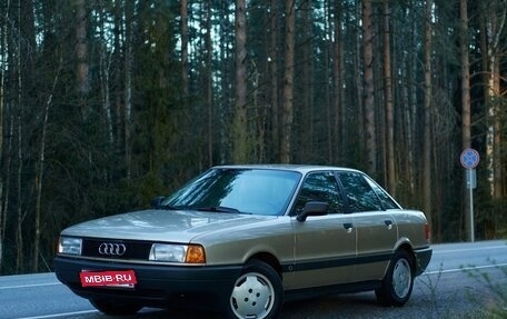 Audi 80, 1990 год, 500 000 рублей, 1 фотография