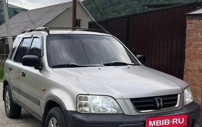 Honda CR-V IV, 1998 год, 500 000 рублей, 1 фотография