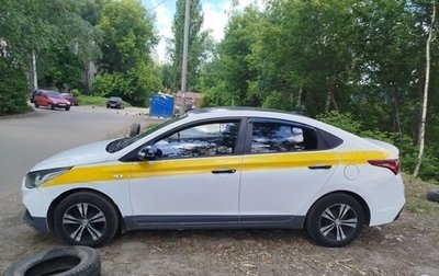 Hyundai Solaris II рестайлинг, 2017 год, 590 000 рублей, 1 фотография