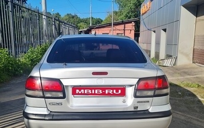 Mazda 626, 1999 год, 250 000 рублей, 1 фотография