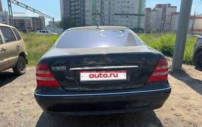Mercedes-Benz S-Класс, 2000 год, 310 000 рублей, 1 фотография