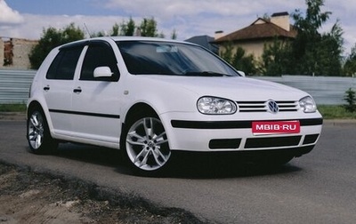 Volkswagen Golf IV, 1999 год, 430 000 рублей, 1 фотография