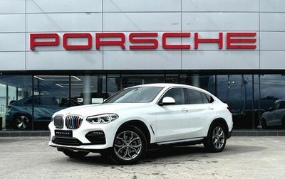 BMW X4, 2020 год, 5 190 000 рублей, 1 фотография