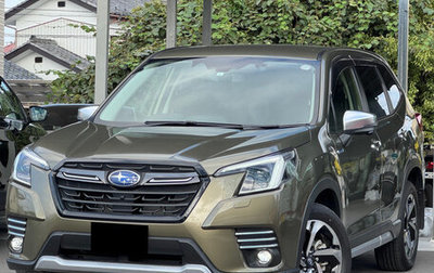 Subaru Forester, 2023 год, 2 414 000 рублей, 1 фотография