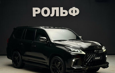 Lexus LX III, 2020 год, 10 200 000 рублей, 1 фотография