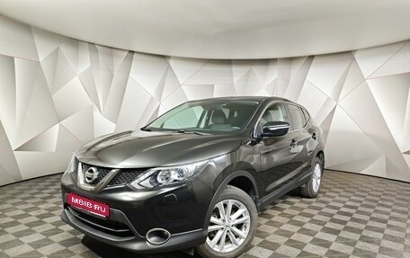 Nissan Qashqai, 2014 год, 1 495 000 рублей, 1 фотография