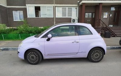 Fiat 500 II, 2012 год, 550 000 рублей, 1 фотография