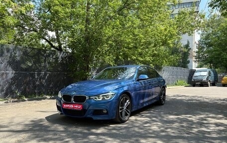 BMW 3 серия, 2017 год, 3 000 000 рублей, 1 фотография