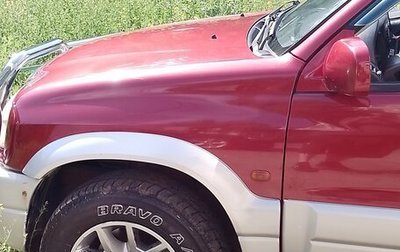 Suzuki Grand Vitara, 2004 год, 450 000 рублей, 1 фотография