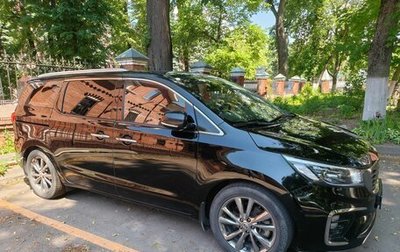 KIA Carnival III, 2019 год, 2 500 000 рублей, 1 фотография