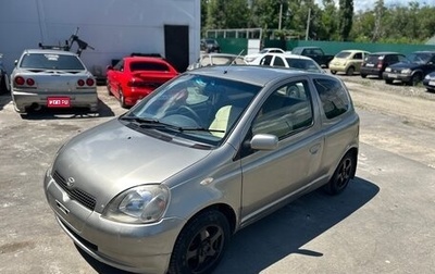 Toyota Vitz, 2000 год, 240 000 рублей, 1 фотография
