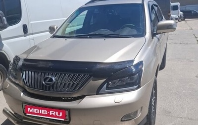 Lexus RX II рестайлинг, 2003 год, 1 500 000 рублей, 1 фотография