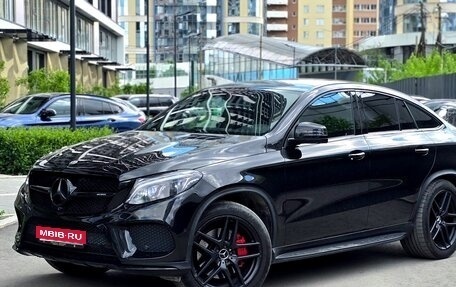 Mercedes-Benz GLE Coupe AMG, 2017 год, 4 250 000 рублей, 1 фотография