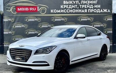Hyundai Genesis II, 2016 год, 1 799 000 рублей, 1 фотография