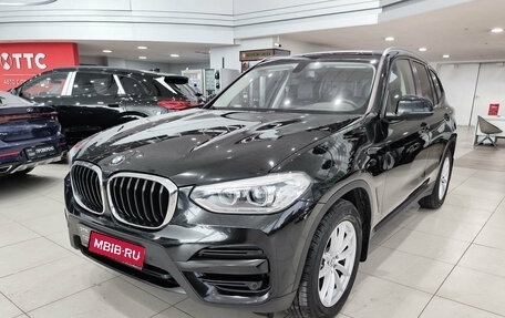 BMW X3, 2019 год, 3 899 000 рублей, 1 фотография