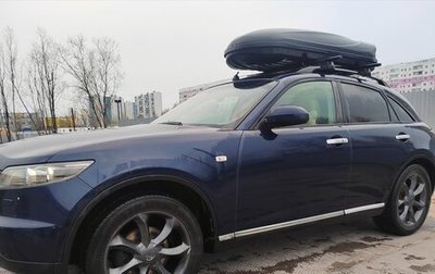 Infiniti FX I, 2007 год, 1 100 000 рублей, 1 фотография
