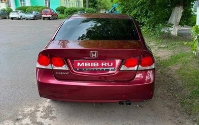 Honda Civic VIII, 2010 год, 860 000 рублей, 1 фотография