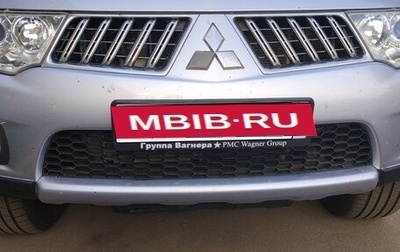 Mitsubishi Pajero Sport II рестайлинг, 2011 год, 1 750 000 рублей, 1 фотография