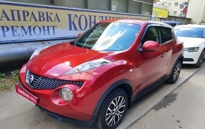 Nissan Juke II, 2012 год, 1 000 000 рублей, 1 фотография