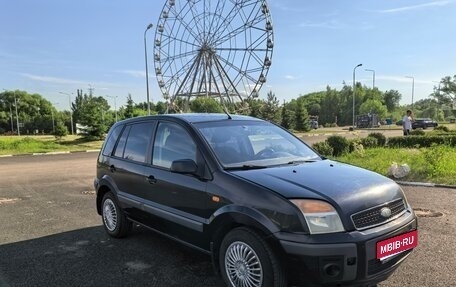 Ford Fusion I, 2007 год, 379 932 рублей, 1 фотография