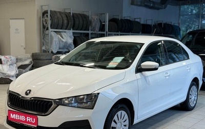 Skoda Rapid II, 2020 год, 1 549 000 рублей, 1 фотография