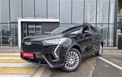 Haval Jolion, 2026 год, 2 649 000 рублей, 1 фотография