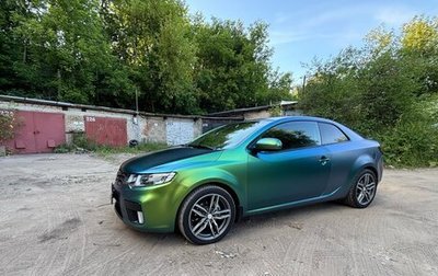 KIA Cerato III, 2011 год, 1 200 000 рублей, 1 фотография
