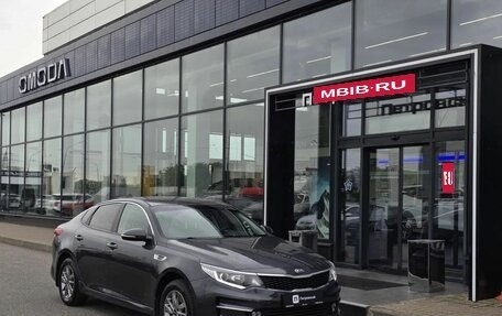 KIA Optima IV, 2017 год, 1 490 000 рублей, 1 фотография