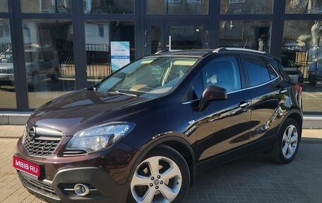 Opel Mokka I, 2013 год, 1 050 000 рублей, 1 фотография