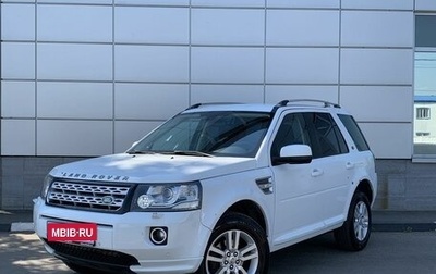 Land Rover Freelander II рестайлинг 2, 2013 год, 1 649 000 рублей, 1 фотография