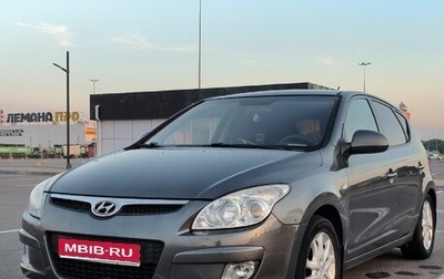 Hyundai i30 I, 2009 год, 530 000 рублей, 1 фотография