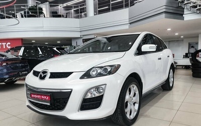 Mazda CX-7 I рестайлинг, 2010 год, 950 000 рублей, 1 фотография