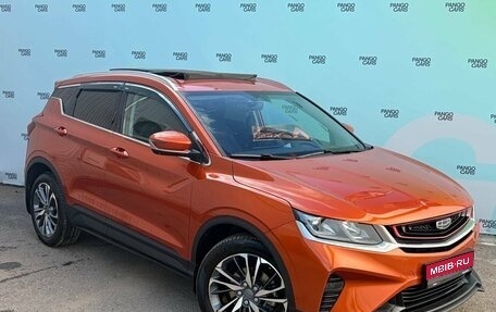 Geely Coolray I, 2020 год, 1 595 000 рублей, 1 фотография