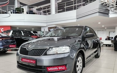 Skoda Rapid I, 2016 год, 1 050 000 рублей, 1 фотография
