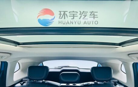 Haval Jolion, 2021 год, 1 376 000 рублей, 18 фотография