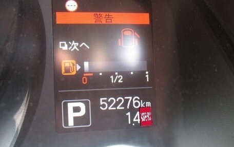 Nissan NV200, 2020 год, 1 429 000 рублей, 10 фотография