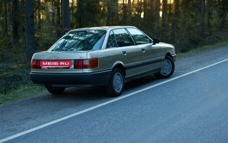 Audi 80, 1990 год, 500 000 рублей, 2 фотография