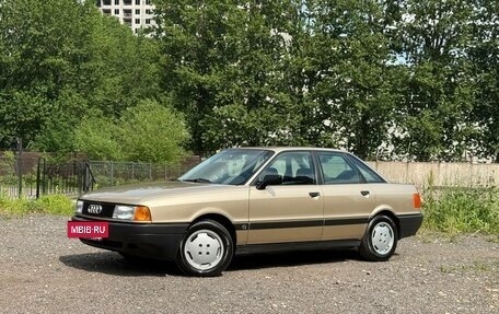 Audi 80, 1990 год, 500 000 рублей, 3 фотография