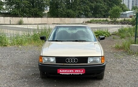Audi 80, 1990 год, 500 000 рублей, 6 фотография