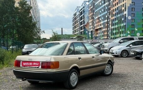 Audi 80, 1990 год, 500 000 рублей, 4 фотография