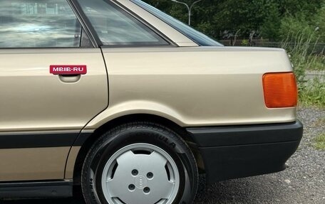 Audi 80, 1990 год, 500 000 рублей, 7 фотография