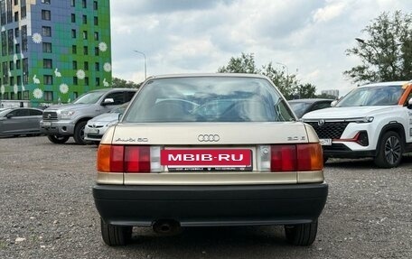 Audi 80, 1990 год, 500 000 рублей, 5 фотография
