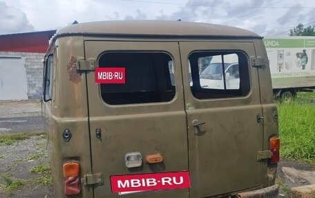 ЛуАЗ 3151, 2003 год, 100 000 рублей, 2 фотография