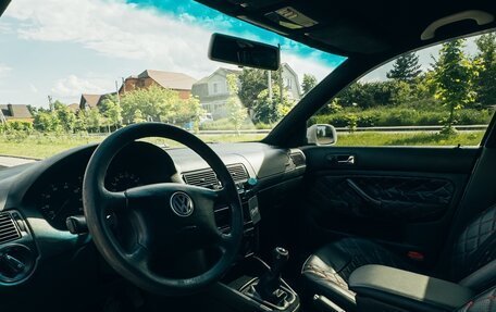 Volkswagen Golf IV, 1999 год, 430 000 рублей, 16 фотография