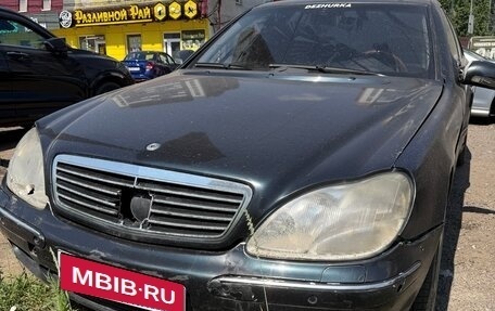 Mercedes-Benz S-Класс, 2000 год, 310 000 рублей, 7 фотография