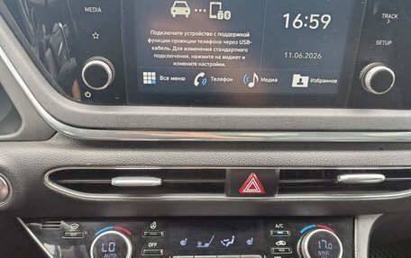 Hyundai Sonata VIII, 2021 год, 1 350 000 рублей, 12 фотография
