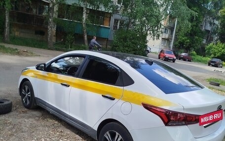 Hyundai Solaris II рестайлинг, 2017 год, 590 000 рублей, 2 фотография