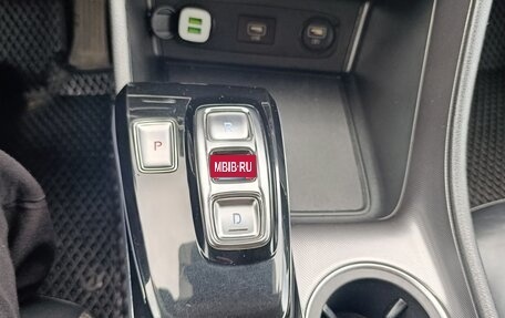 Hyundai Sonata VIII, 2021 год, 1 350 000 рублей, 13 фотография