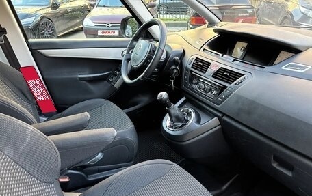 Citroen C4 Picasso II рестайлинг, 2013 год, 480 000 рублей, 5 фотография
