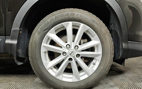 Nissan Qashqai, 2014 год, 1 495 000 рублей, 9 фотография